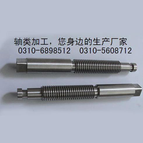 �S|�S���a(ch��n)�S��|�Sa(ch��n)Ʒ